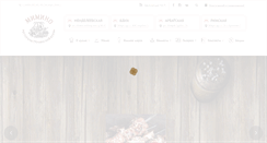 Desktop Screenshot of miminocafe.ru